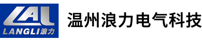 溫州仝眾環保科技有限公司